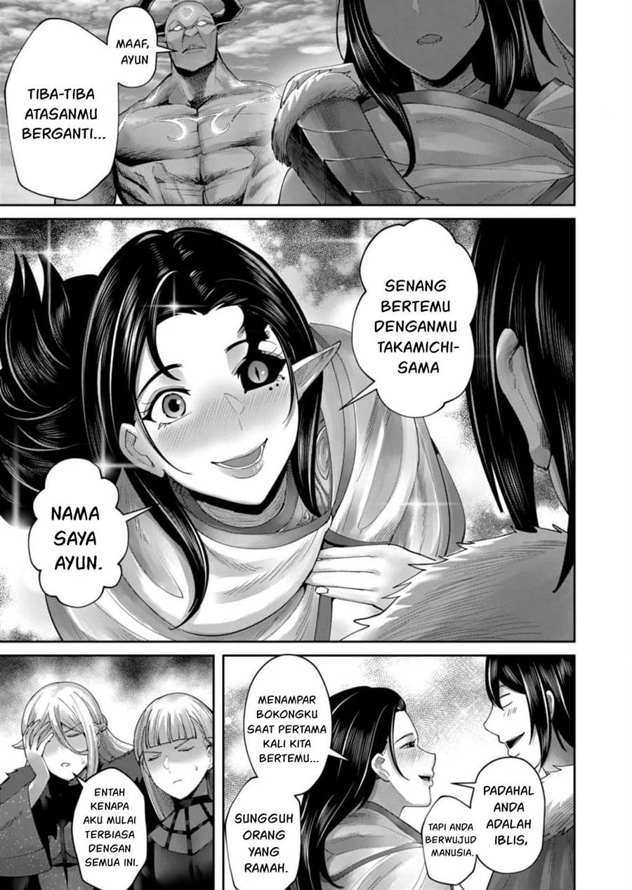 kichiku-eiyuu - Chapter: 58