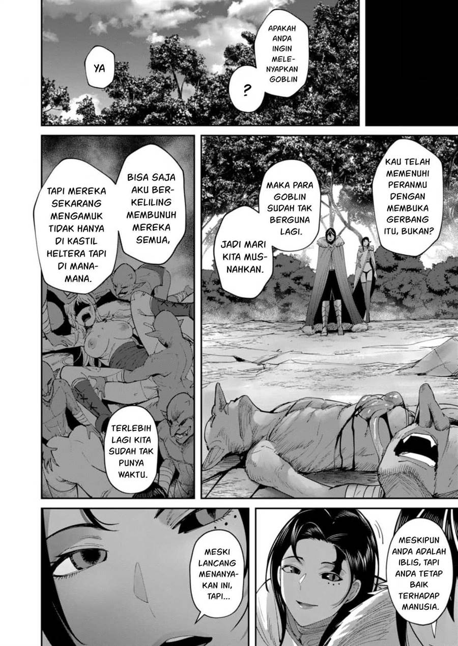 kichiku-eiyuu - Chapter: 58