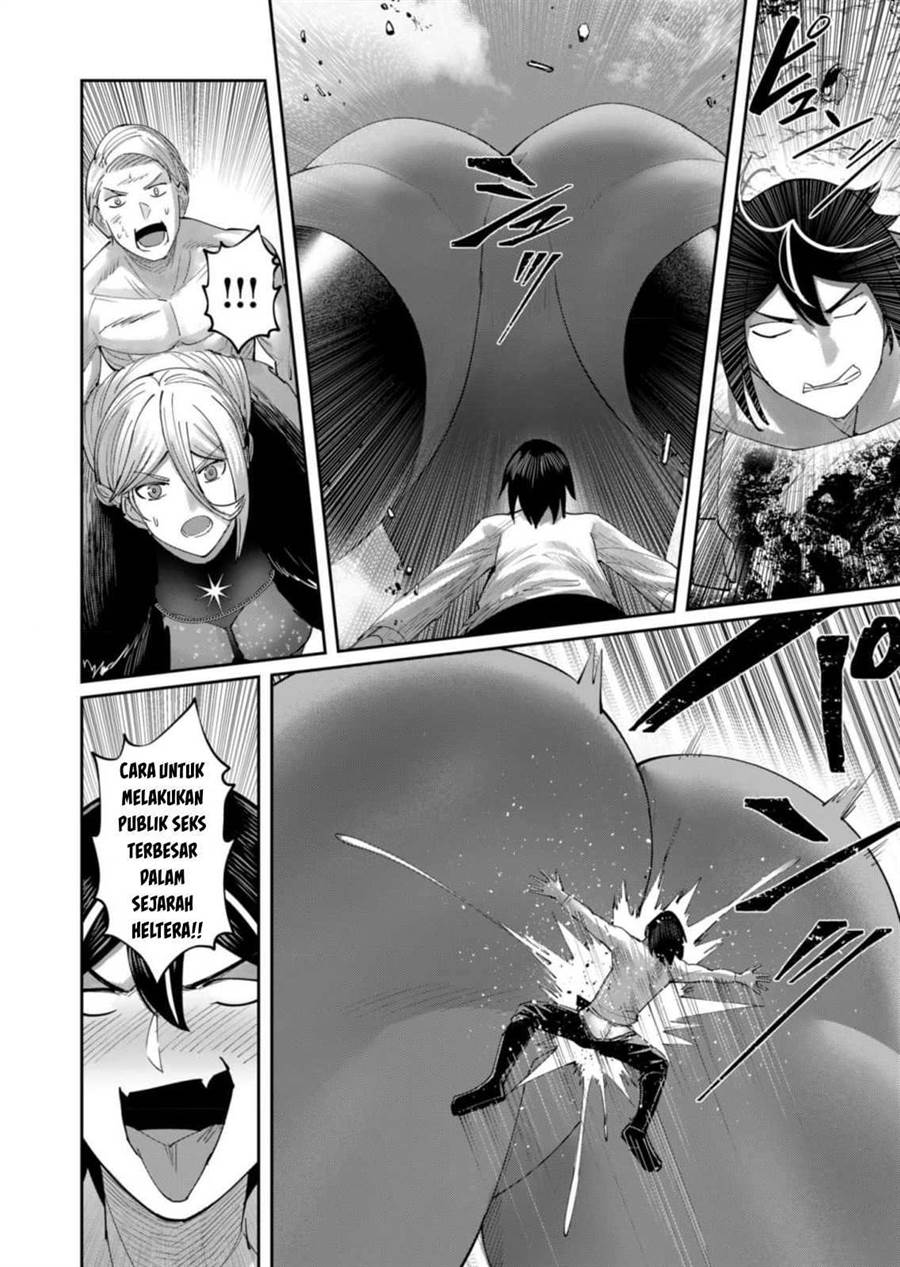 kichiku-eiyuu - Chapter: 58