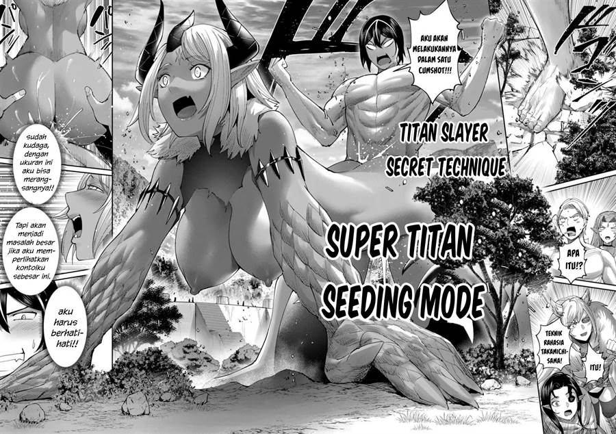 kichiku-eiyuu - Chapter: 58