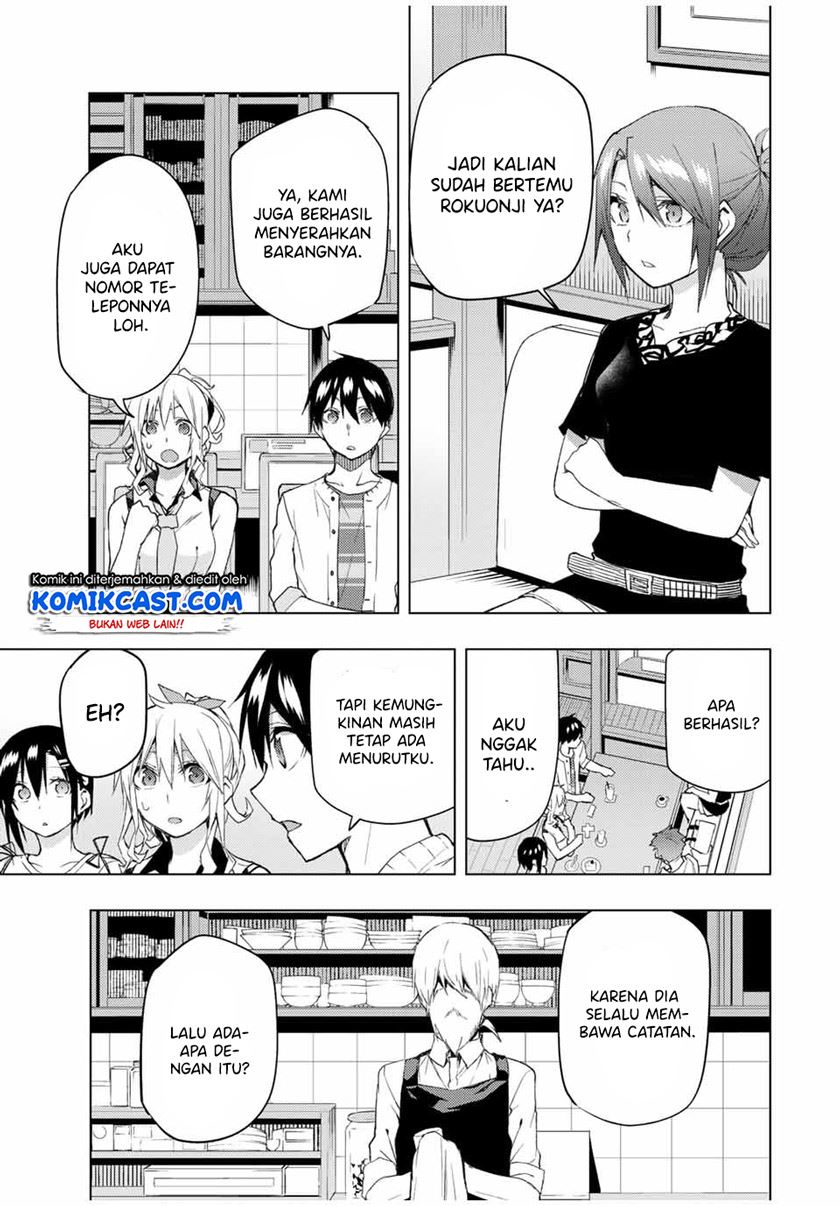 bokutachi-no-remake - Chapter: 33.1