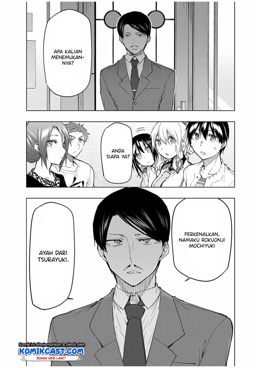 bokutachi-no-remake - Chapter: 33.1