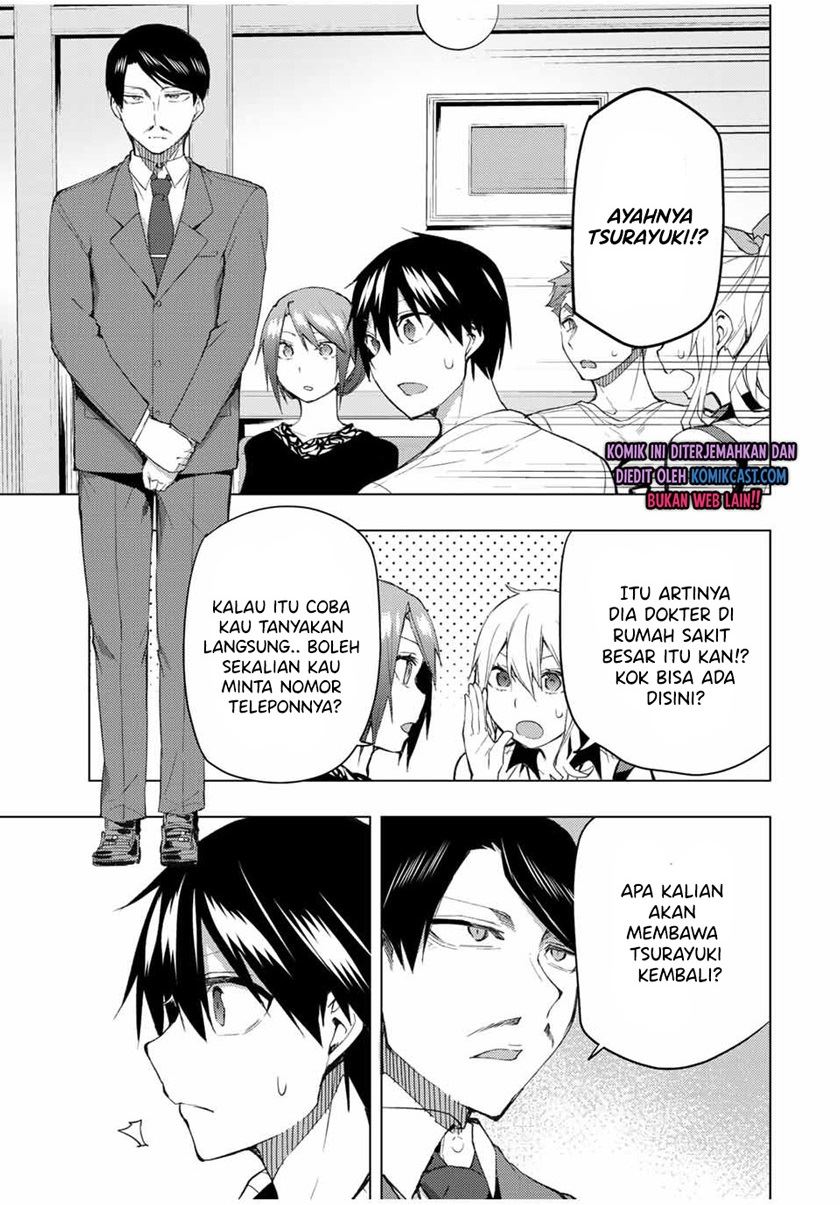 bokutachi-no-remake - Chapter: 33.1