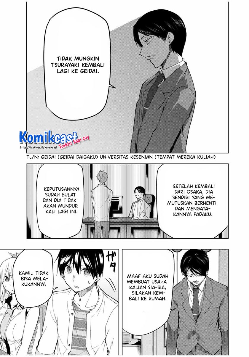 bokutachi-no-remake - Chapter: 33.1