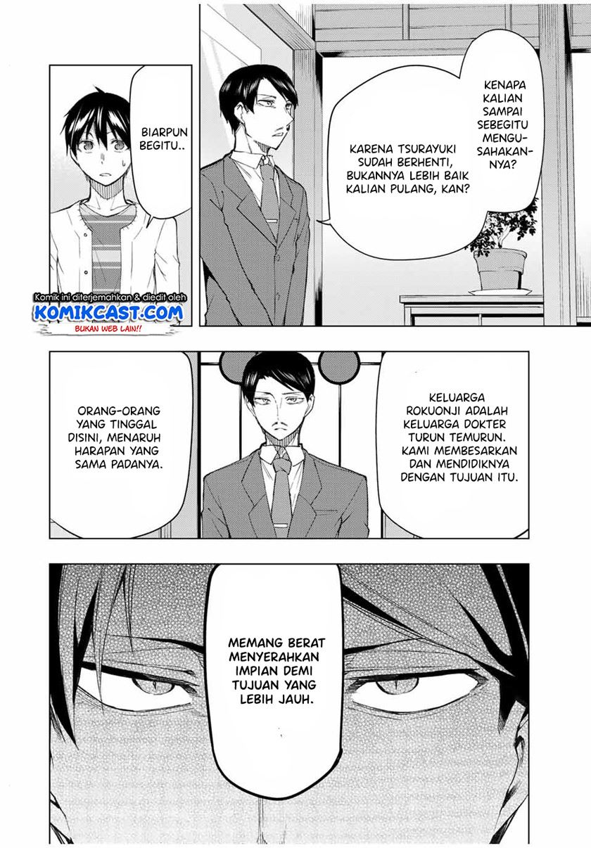 bokutachi-no-remake - Chapter: 33.1