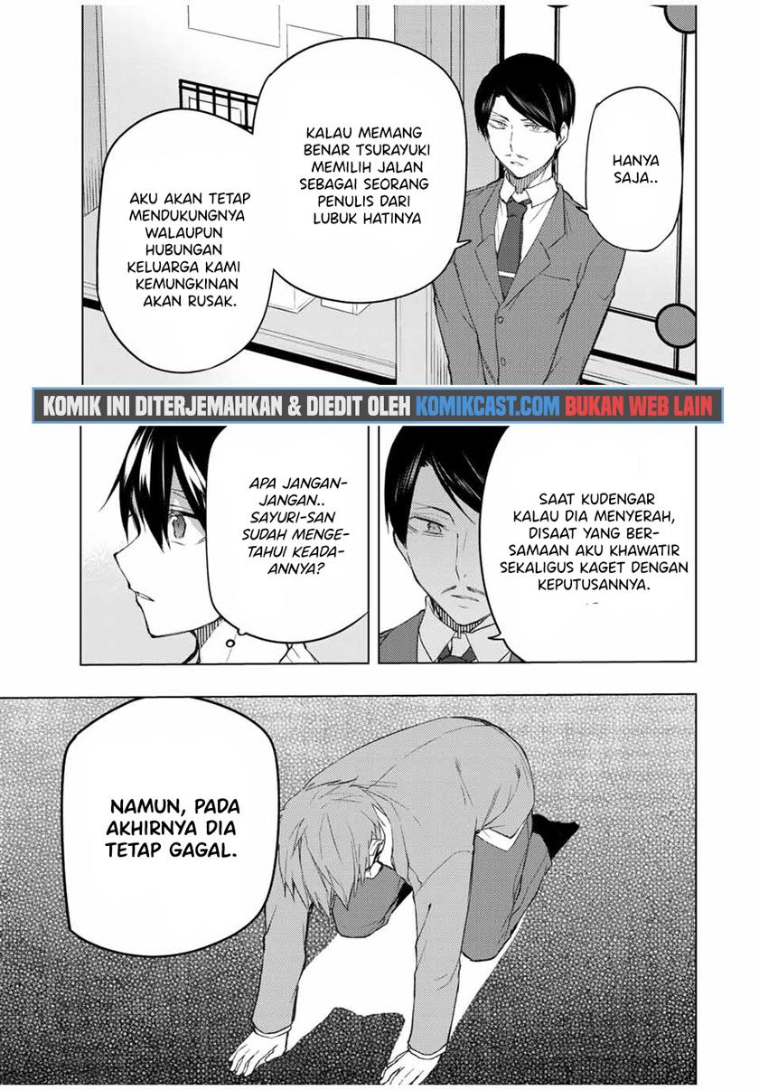 bokutachi-no-remake - Chapter: 33.1