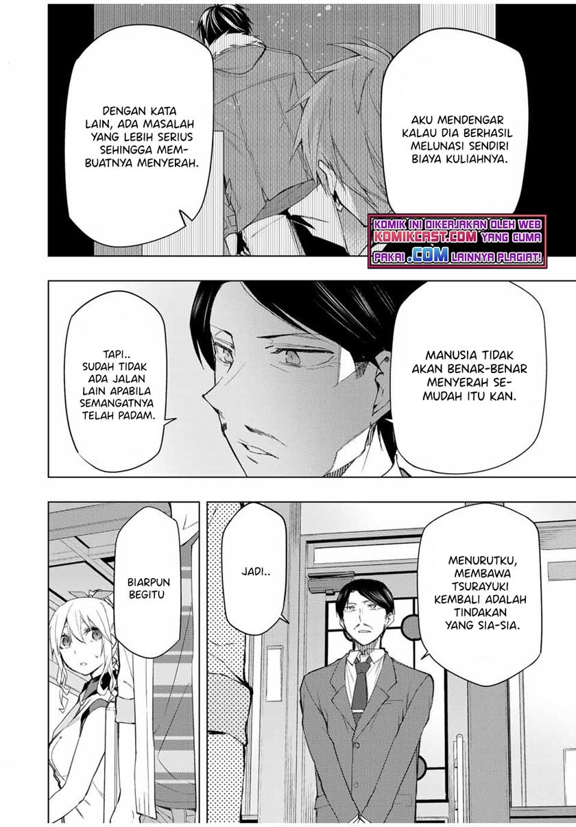 bokutachi-no-remake - Chapter: 33.1