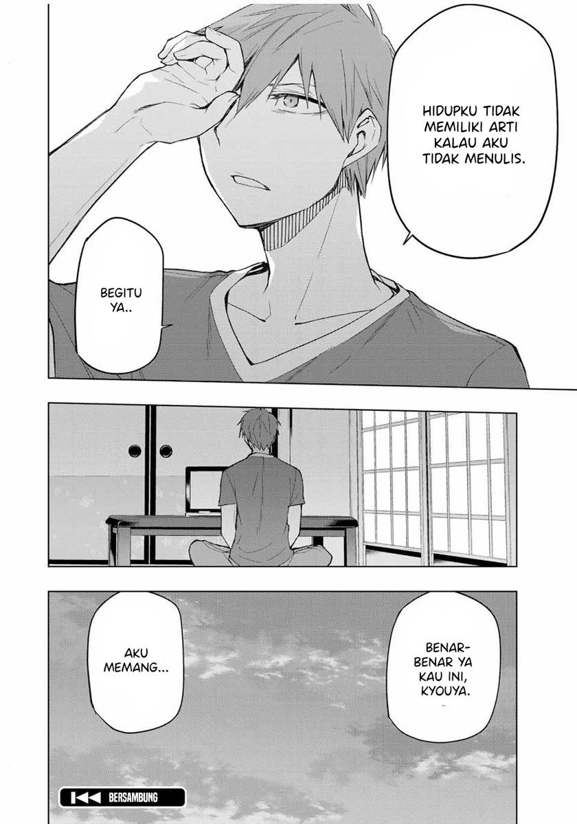 bokutachi-no-remake - Chapter: 33.1