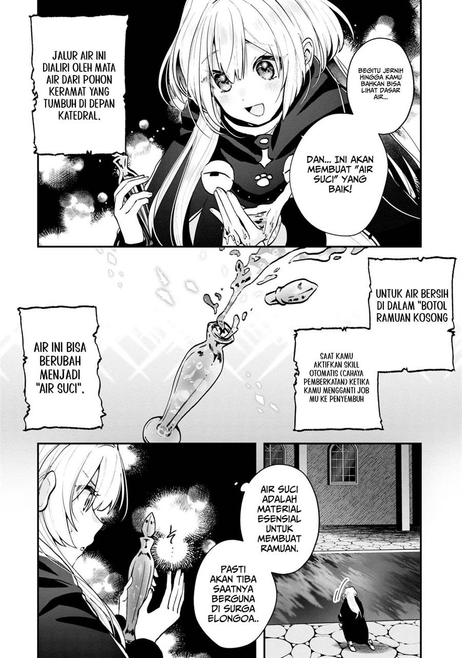 kaifukushoku-no-akuyaku-reijou - Chapter: 5