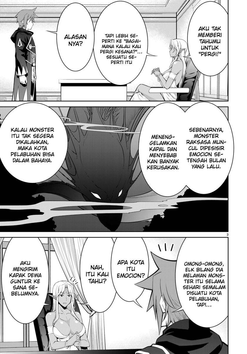 legend - Chapter: 92