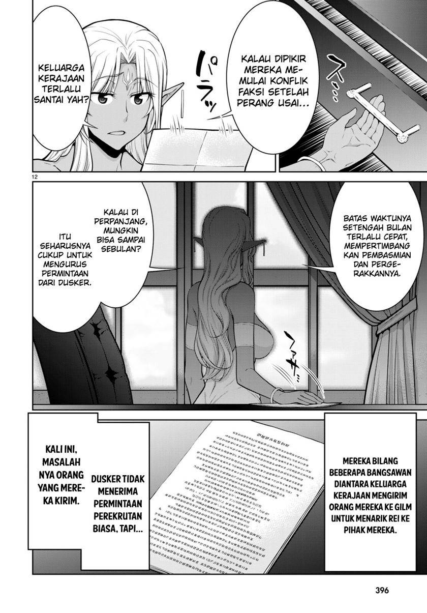 legend - Chapter: 92