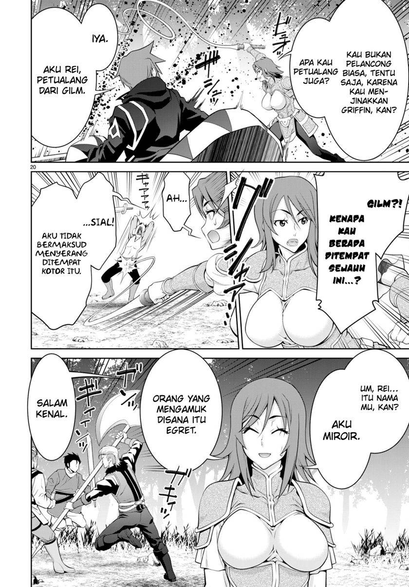 legend - Chapter: 92