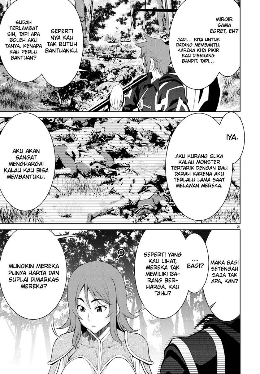 legend - Chapter: 92