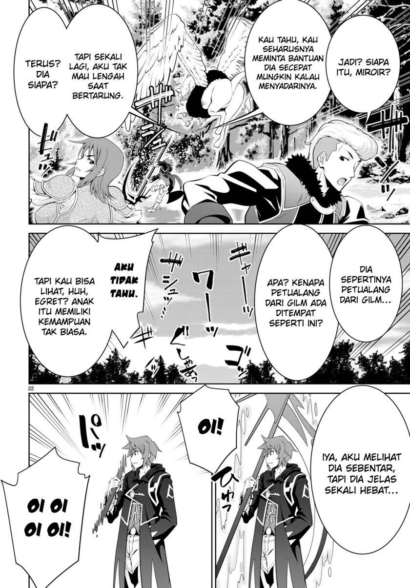 legend - Chapter: 92