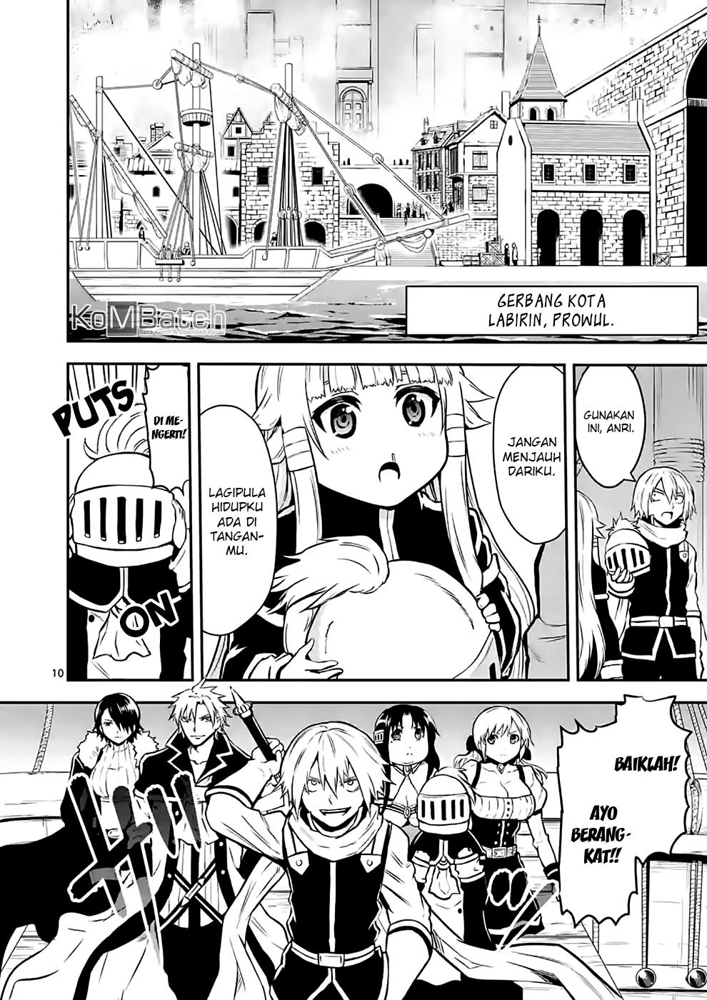 yuusha-ga-shinda - Chapter: 88.1