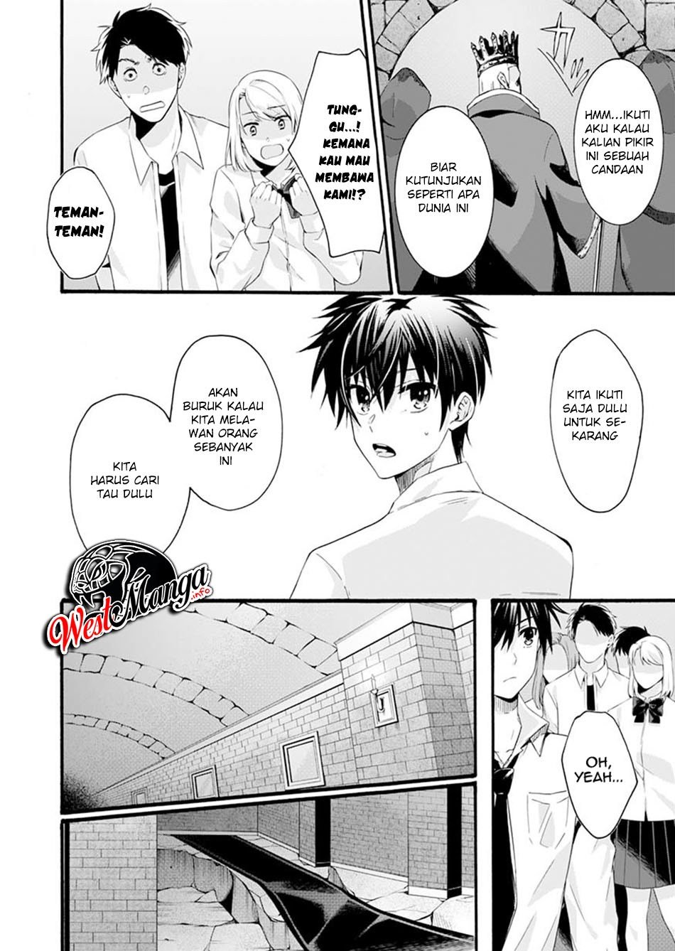isekai-no-senshi-toshite-kuni-ni-manekareta-kedo-kotowatte-heishi-kara-hajimeru-koto-ni-shita - Chapter: 1