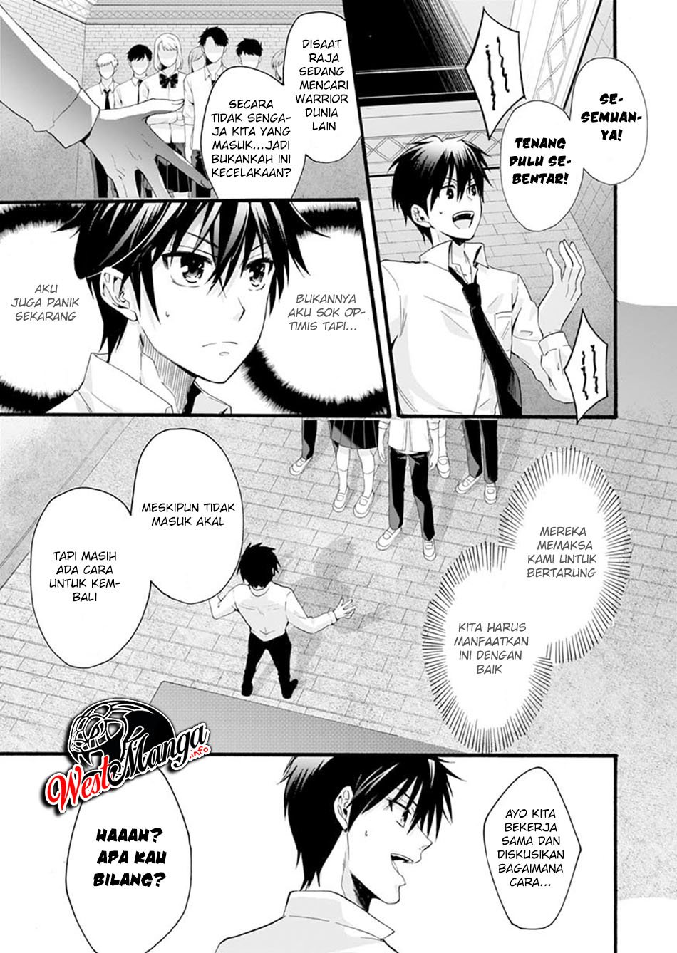 isekai-no-senshi-toshite-kuni-ni-manekareta-kedo-kotowatte-heishi-kara-hajimeru-koto-ni-shita - Chapter: 1