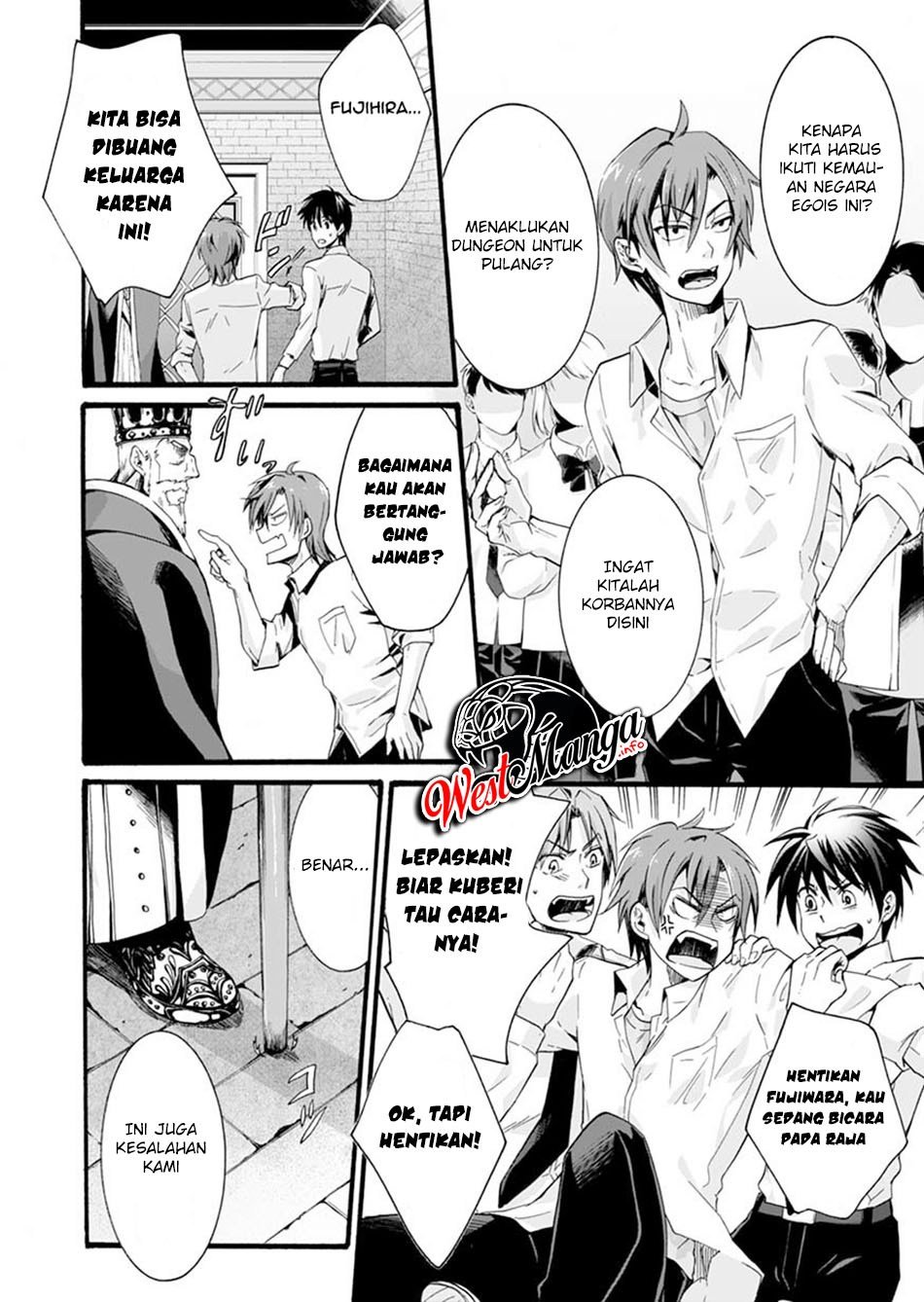 isekai-no-senshi-toshite-kuni-ni-manekareta-kedo-kotowatte-heishi-kara-hajimeru-koto-ni-shita - Chapter: 1