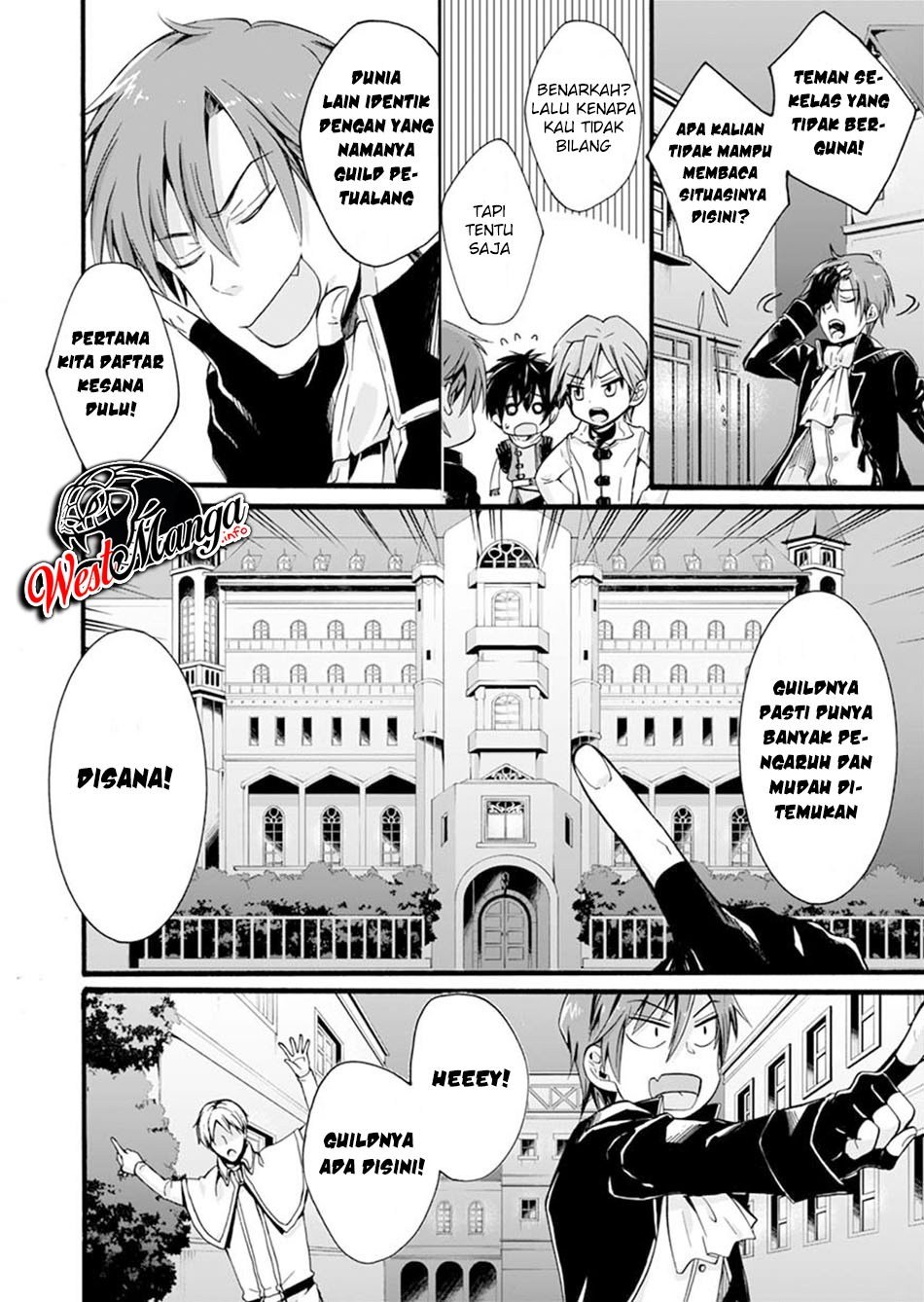 isekai-no-senshi-toshite-kuni-ni-manekareta-kedo-kotowatte-heishi-kara-hajimeru-koto-ni-shita - Chapter: 1