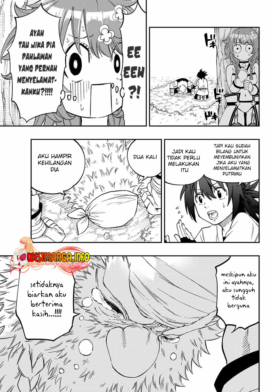 maken-tanya-shi-ni-naritakute - Chapter: 2.1