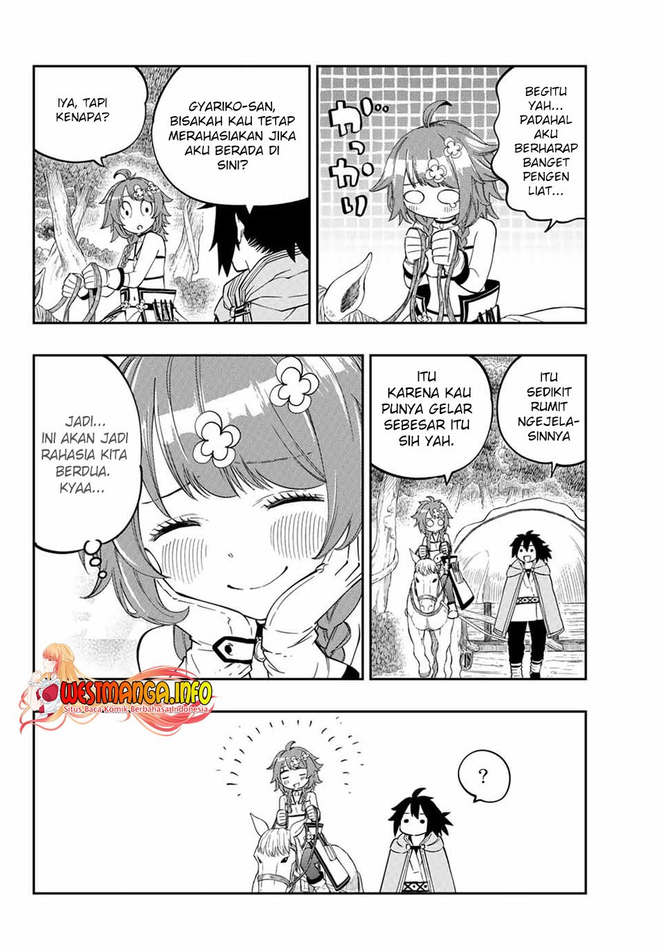 maken-tanya-shi-ni-naritakute - Chapter: 2.1