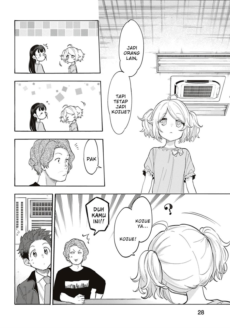 the-idolmster-cinderella-girls-u149 - Chapter: 117