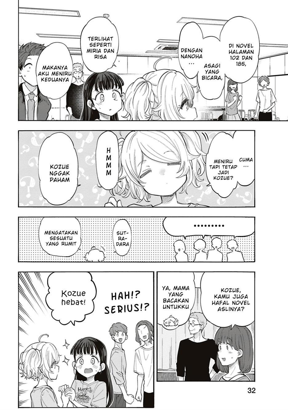 the-idolmster-cinderella-girls-u149 - Chapter: 117