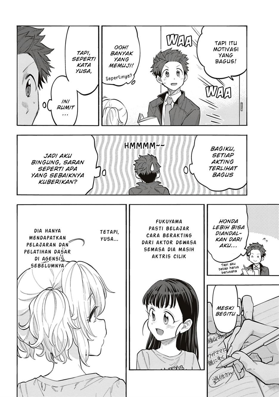 the-idolmster-cinderella-girls-u149 - Chapter: 117