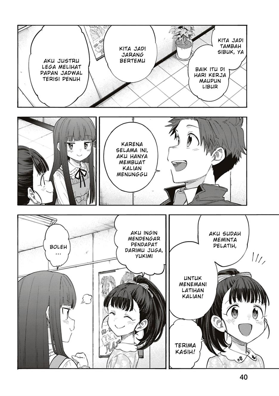 the-idolmster-cinderella-girls-u149 - Chapter: 117