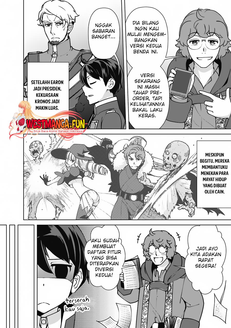 rettou-me-no-tensei-majutsushi-shiitage-rareta-moto-yuusha-wa-mirai-no-sekai-o-yoyuu-de-ikinuku - Chapter: 114