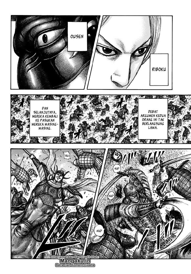 kingdom - Chapter: 611