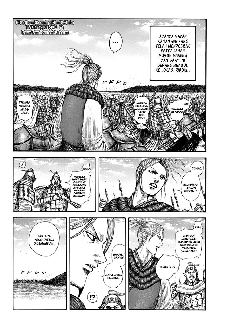 kingdom - Chapter: 611