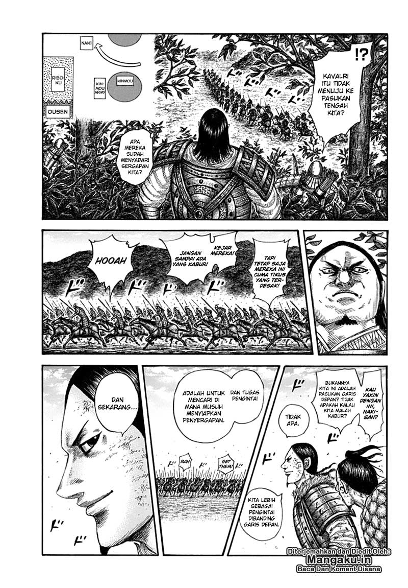 kingdom - Chapter: 611