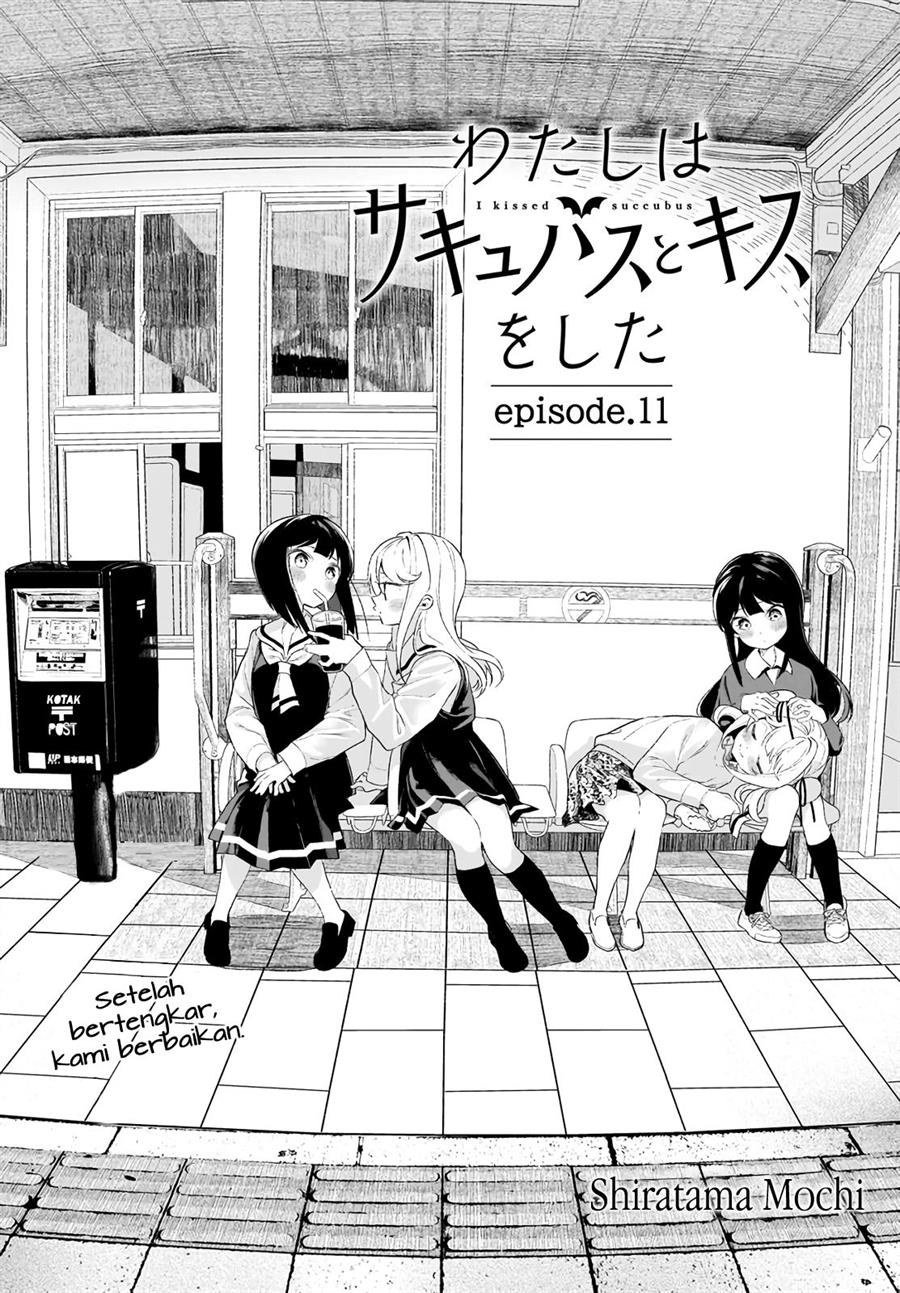 watashi-wa-succubus-to-kiss-o-shita - Chapter: 11