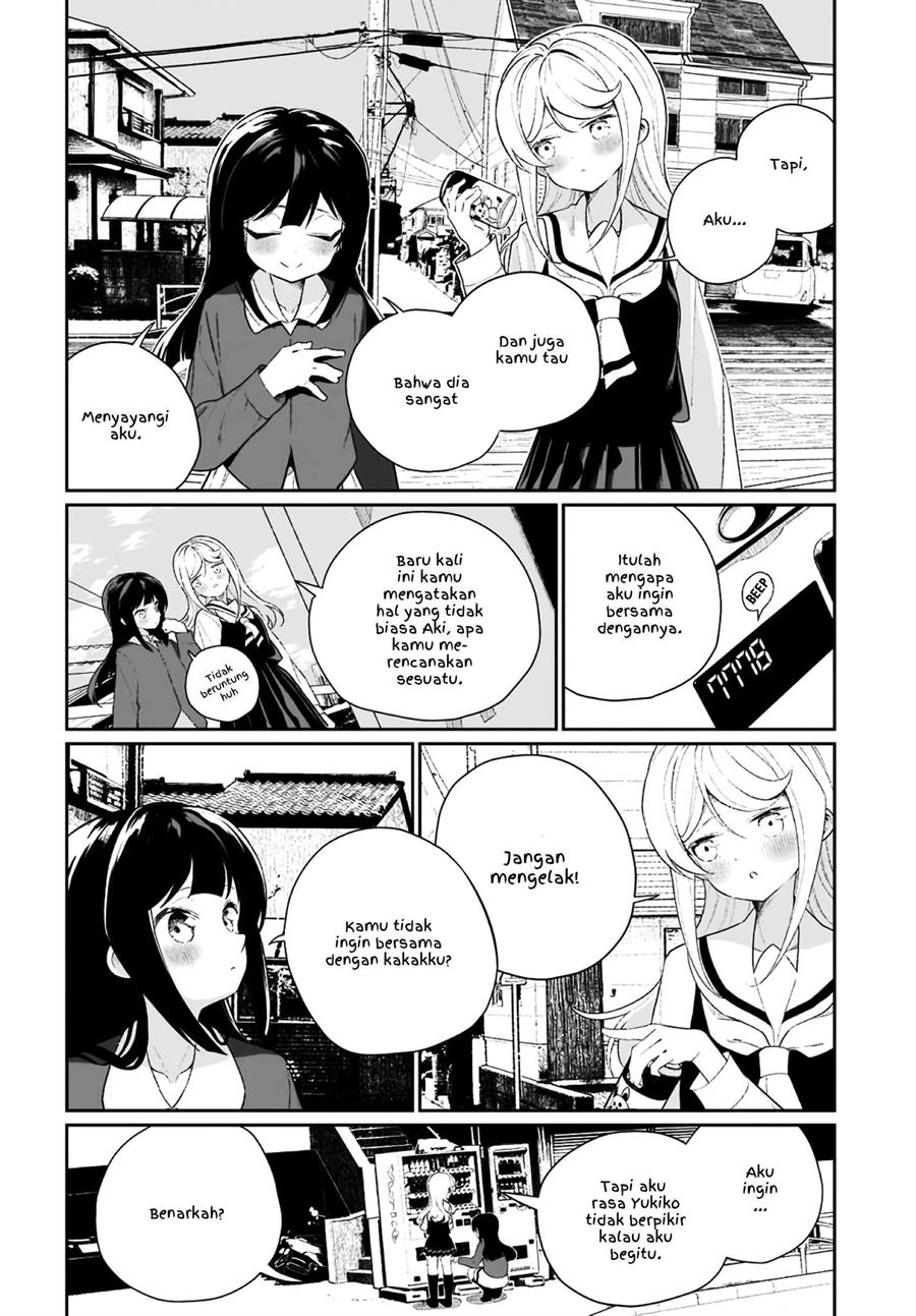 watashi-wa-succubus-to-kiss-o-shita - Chapter: 11