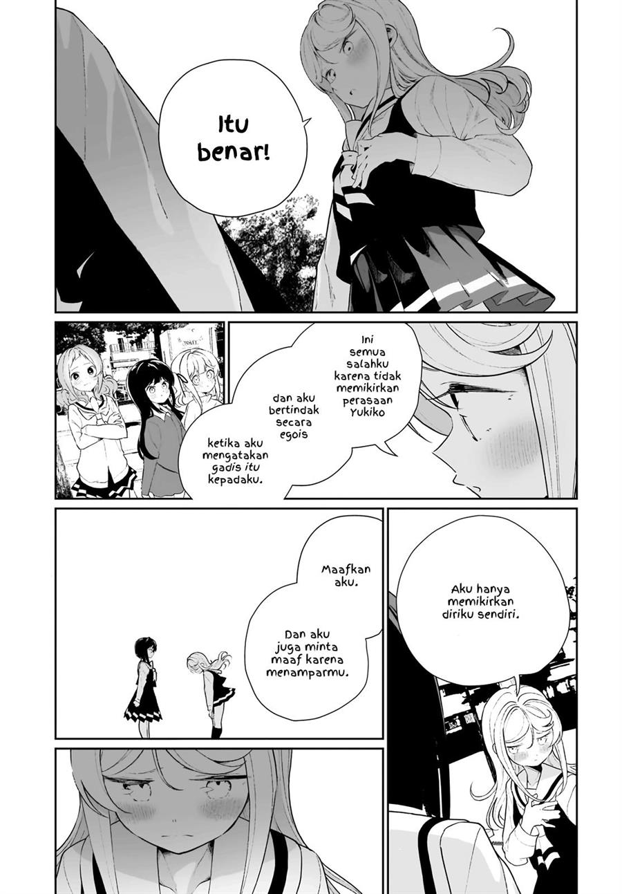 watashi-wa-succubus-to-kiss-o-shita - Chapter: 11