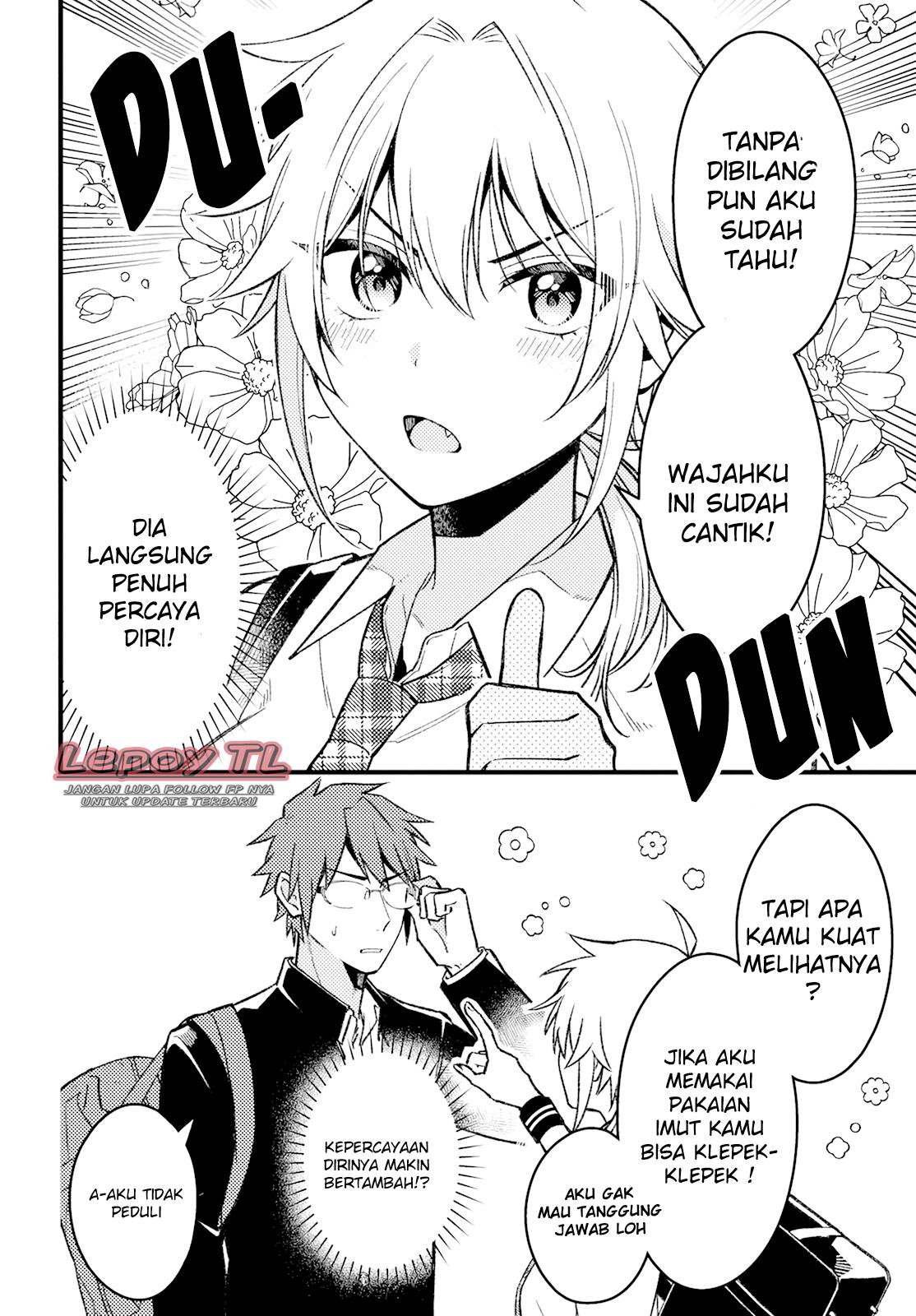 wakaba-chan-wa-wakarasetai - Chapter: 1