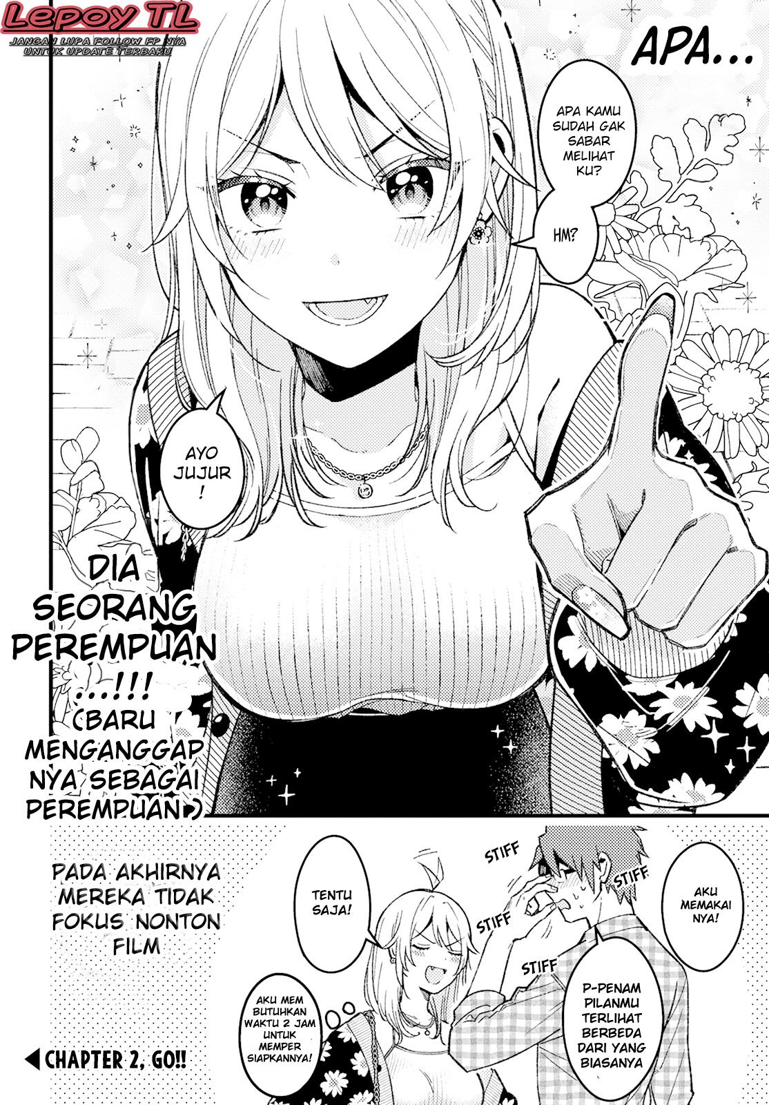 wakaba-chan-wa-wakarasetai - Chapter: 1