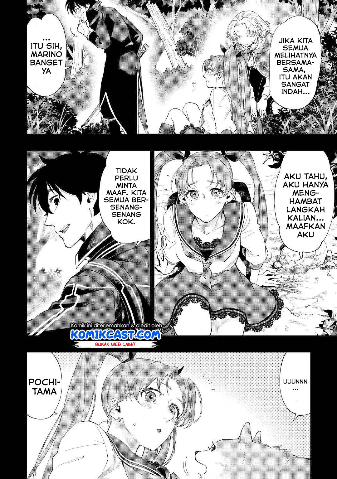 the-new-gate - Chapter: 62