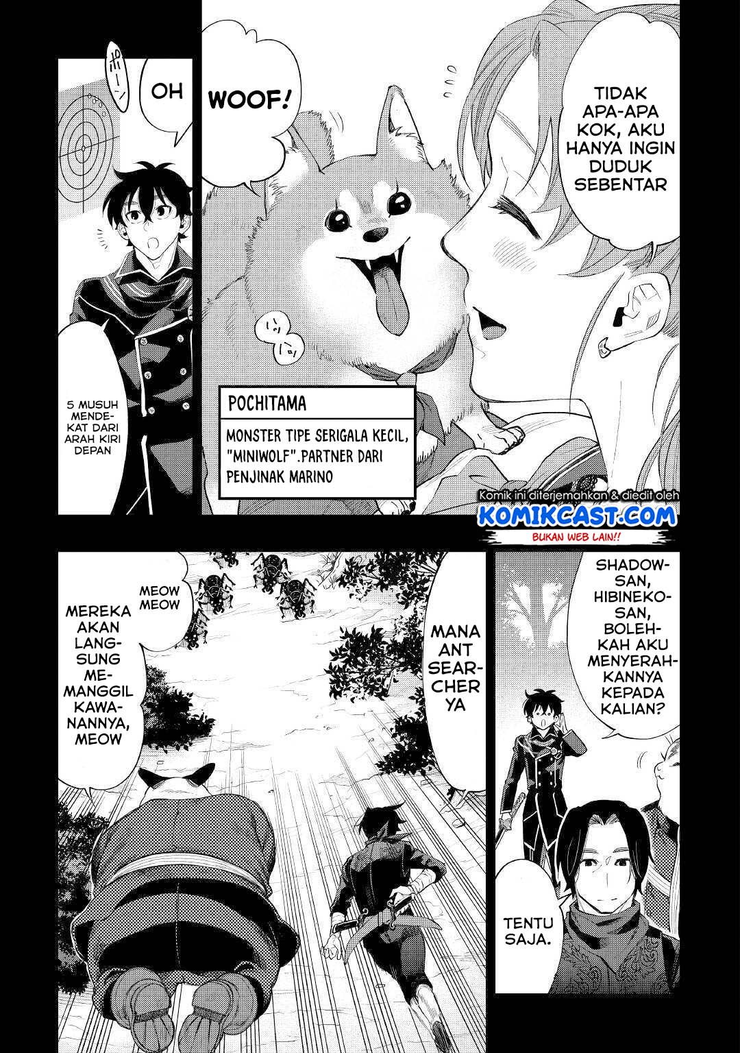 the-new-gate - Chapter: 62