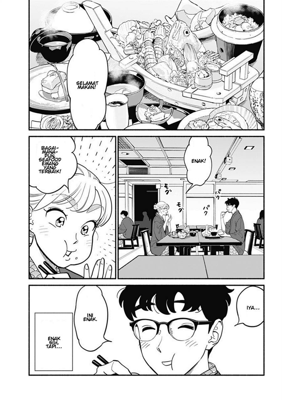 hanninmae-no-koibito - Chapter: 19