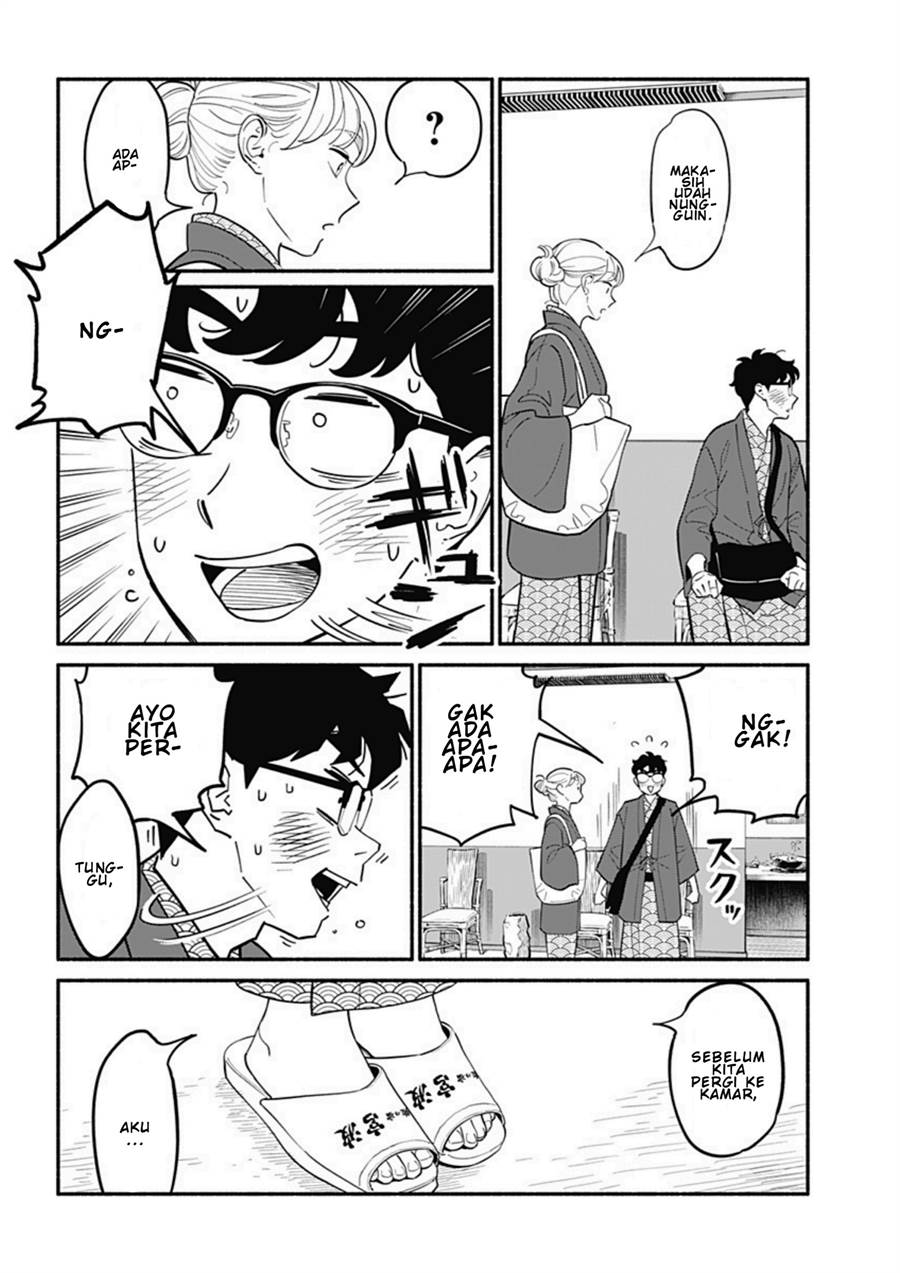 hanninmae-no-koibito - Chapter: 19