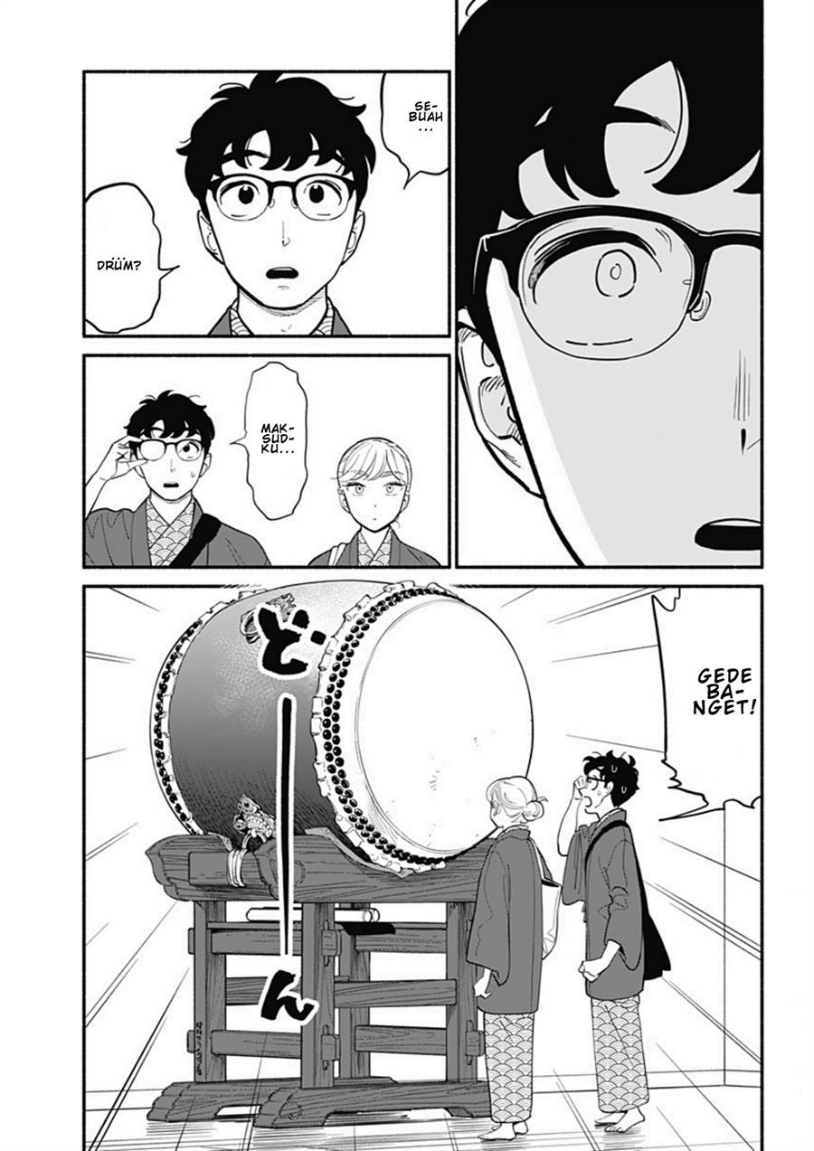 hanninmae-no-koibito - Chapter: 19