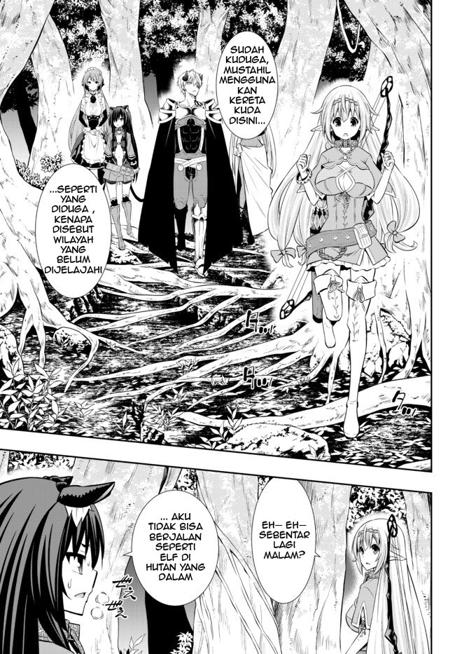 isekai-maou-to-shoukan-shoujo-no-dorei-majutsu - Chapter: 77.2