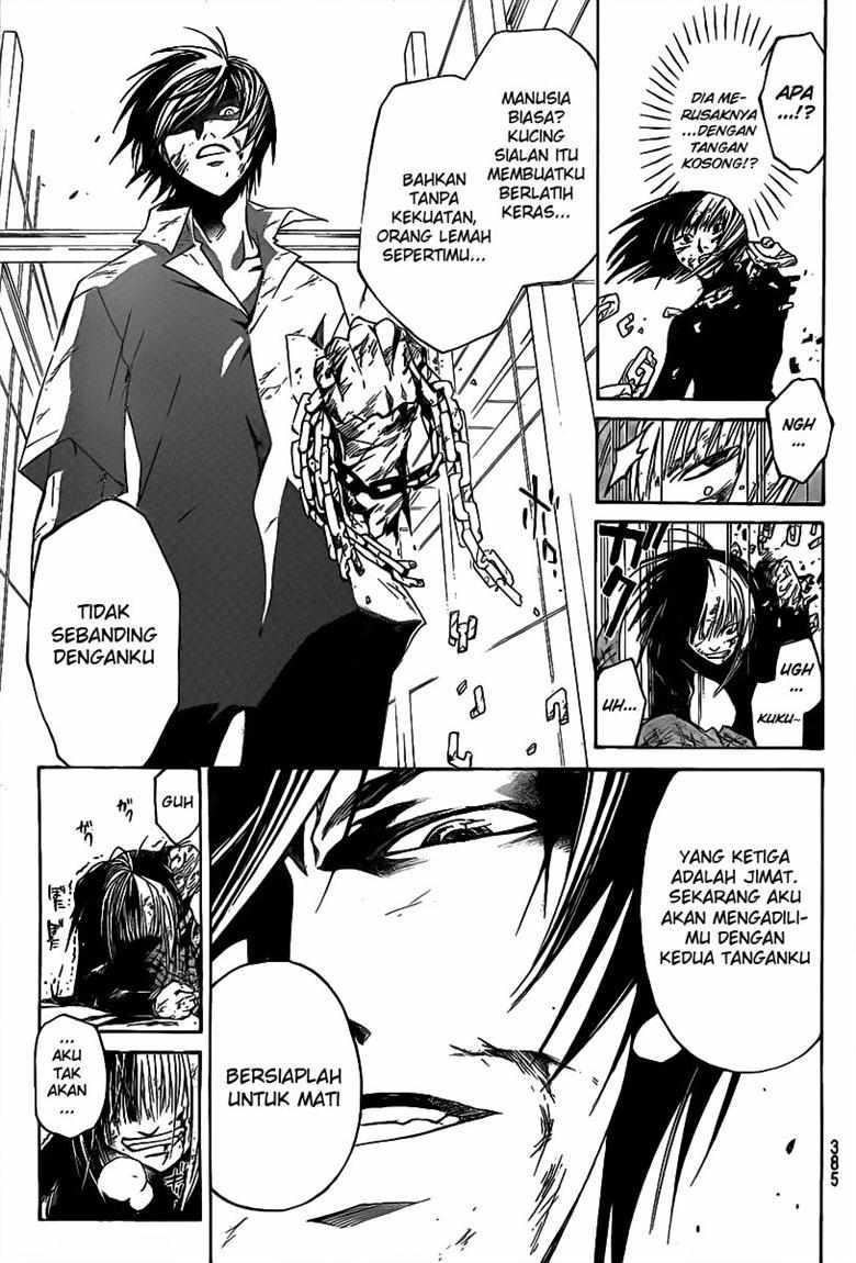 code-breaker - Chapter: 91