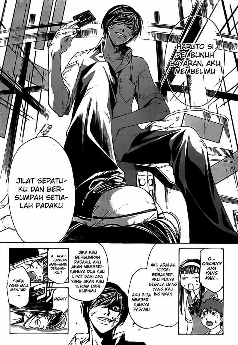 code-breaker - Chapter: 91