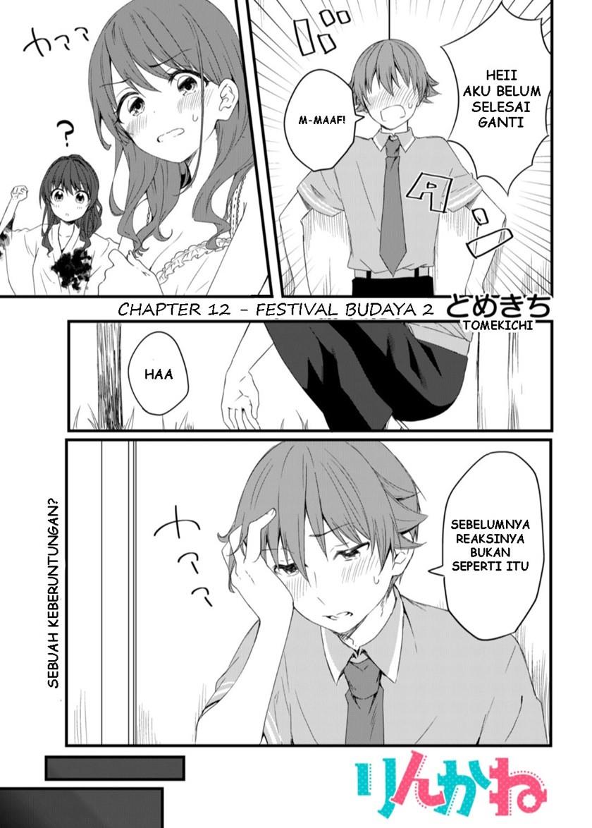 reincarne - Chapter: 12