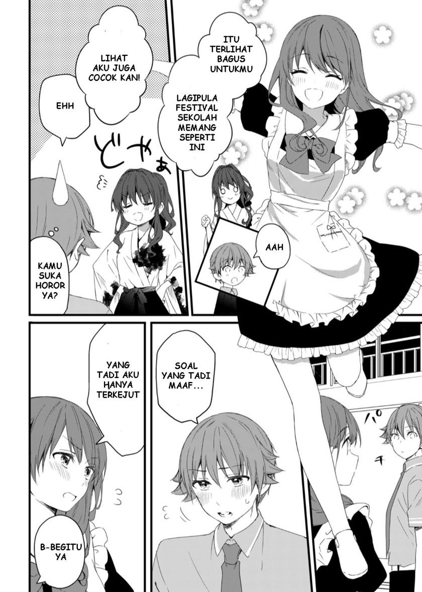 reincarne - Chapter: 12