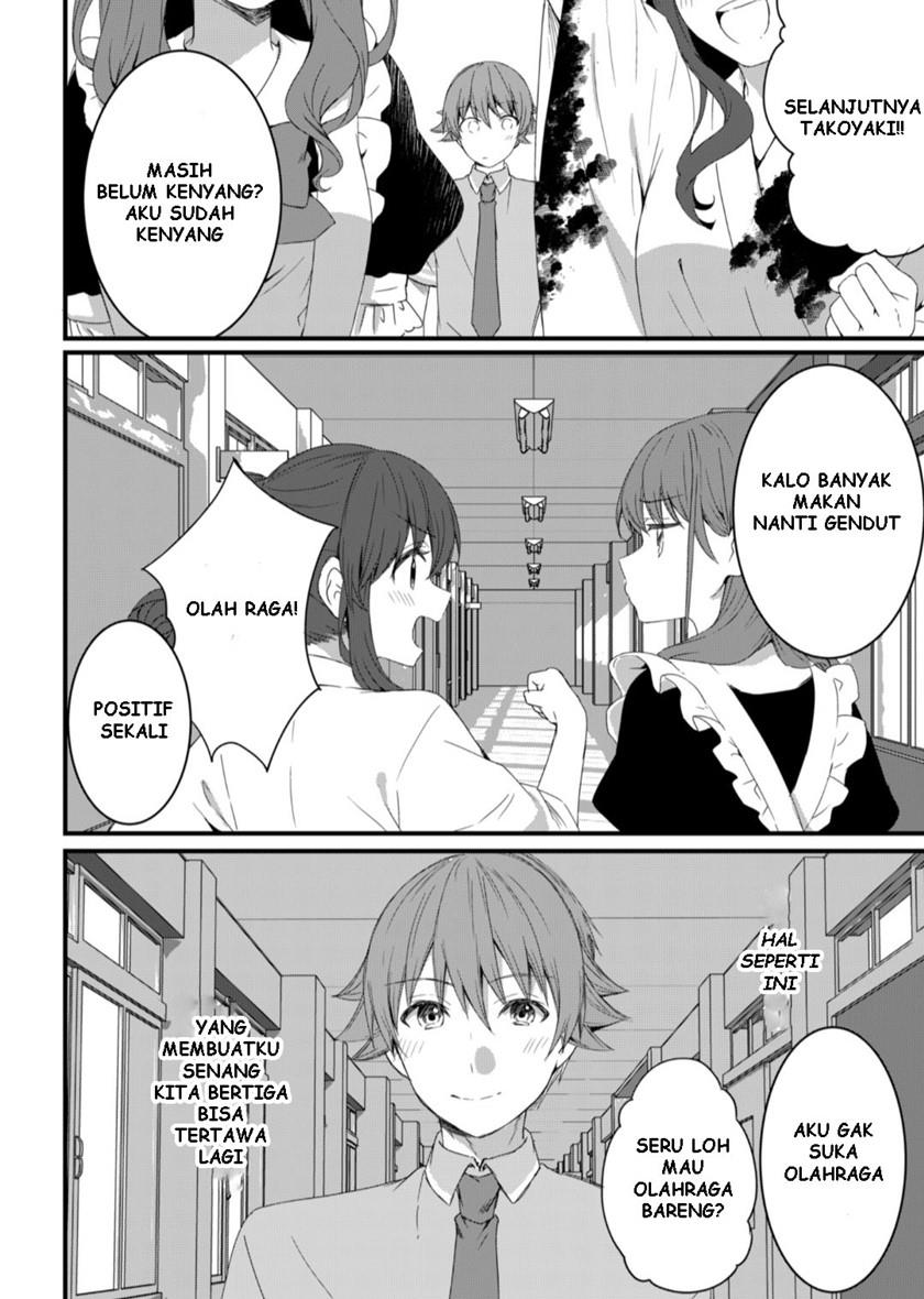 reincarne - Chapter: 12