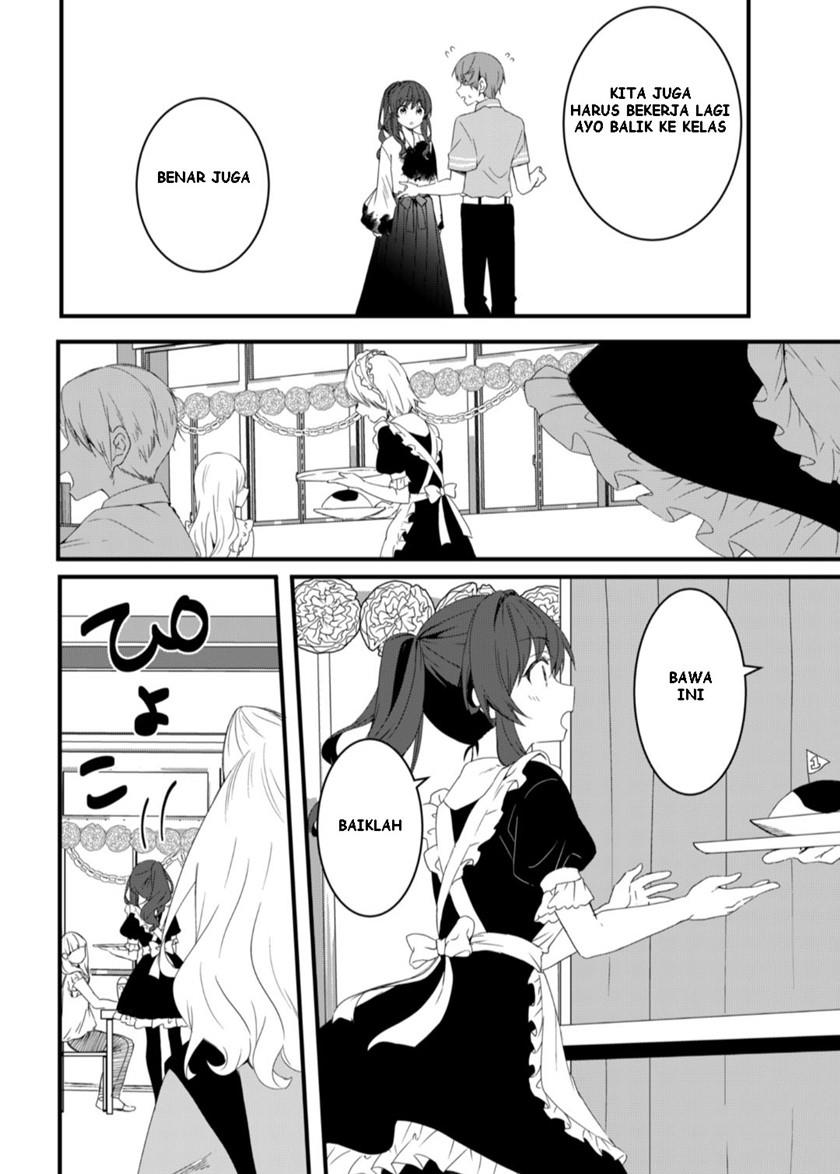 reincarne - Chapter: 12
